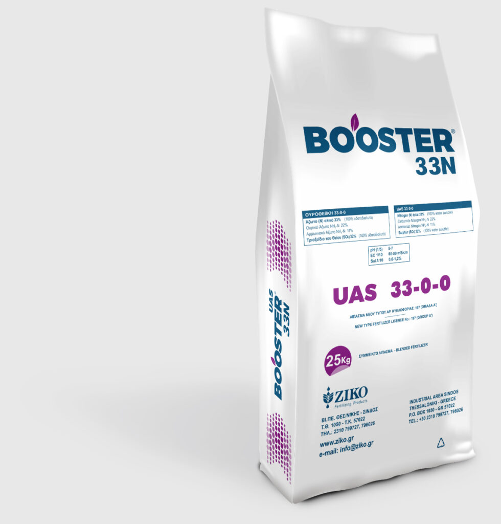 Booster 33N